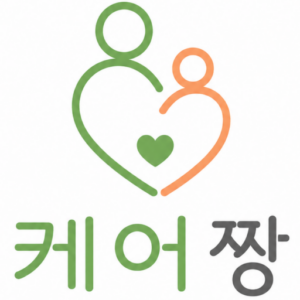 어르신정보마당 | 노인 복지·케어 정보